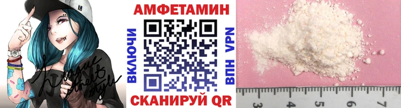 hydra как войти  Нягань  МЕТАМФЕТАМИН кристалл  наркотики 