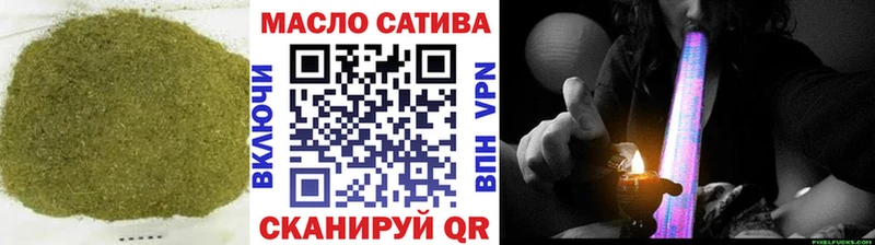 купить закладку  Нягань  KRAKEN   Дистиллят ТГК концентрат 