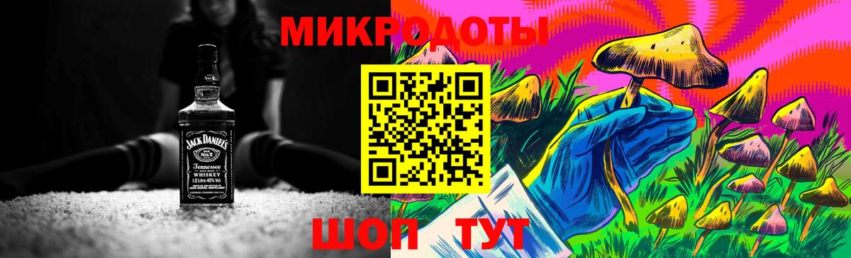 Нягань  Псилоцибиновые грибы Psilocybine cubensis  Галлюциногенные грибы Psilocybe  Вход с VPN 