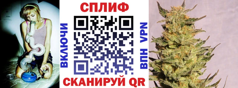 Бошки марихуана Ganja  Нягань 